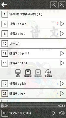 սһ꼶ͼ2