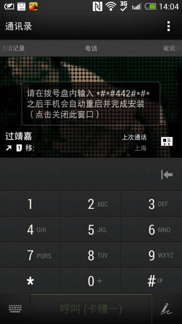 GMSװͼ2