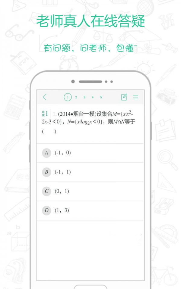 ѧͼ1