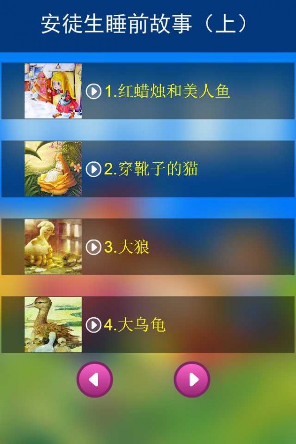 ͯ˯ǰ