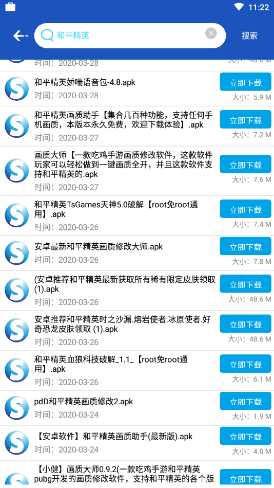 SoӦ