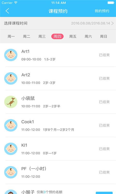 ͼ2