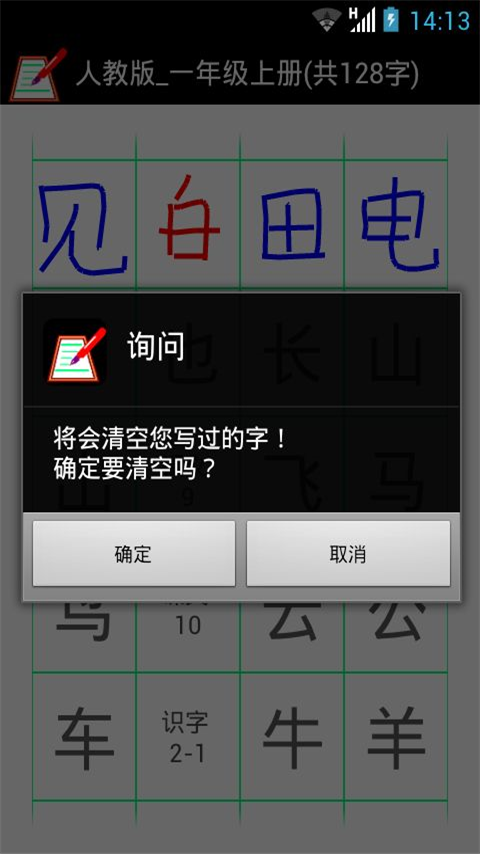 ֱ