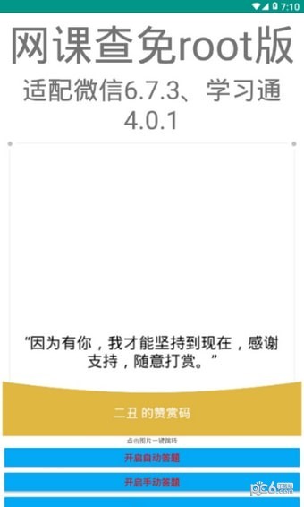 βͼ1