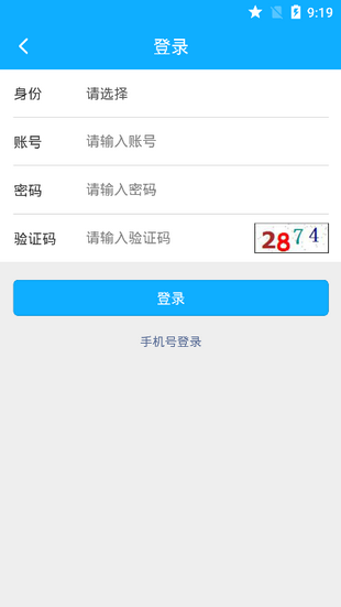 ʦǻͼ3