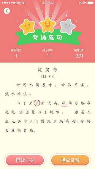 ͼ2