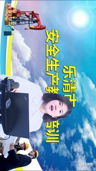 Ӧ