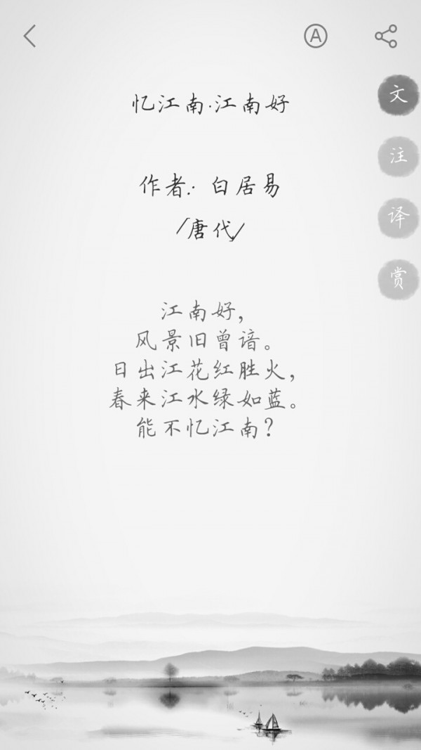 δʴȫͼ2