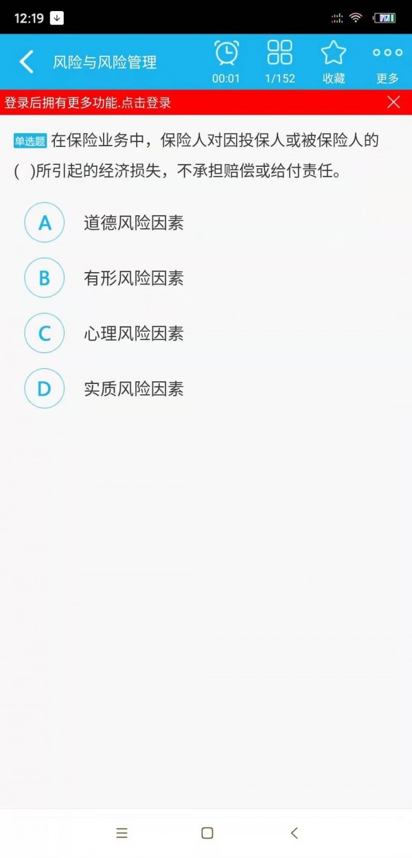 մҵʸͼ2