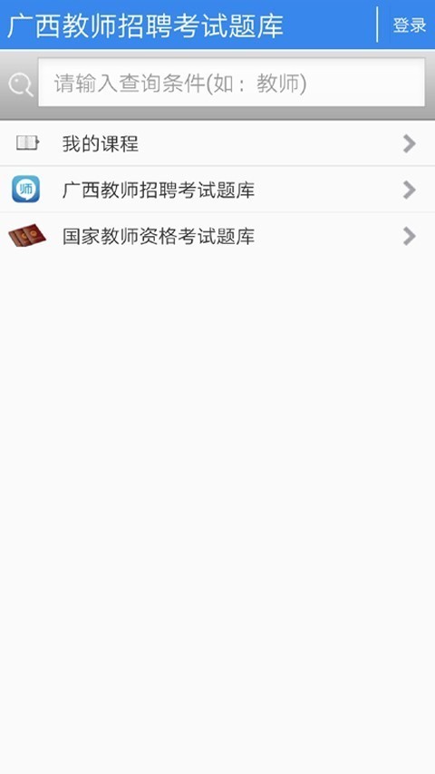 ʦƸͼ1