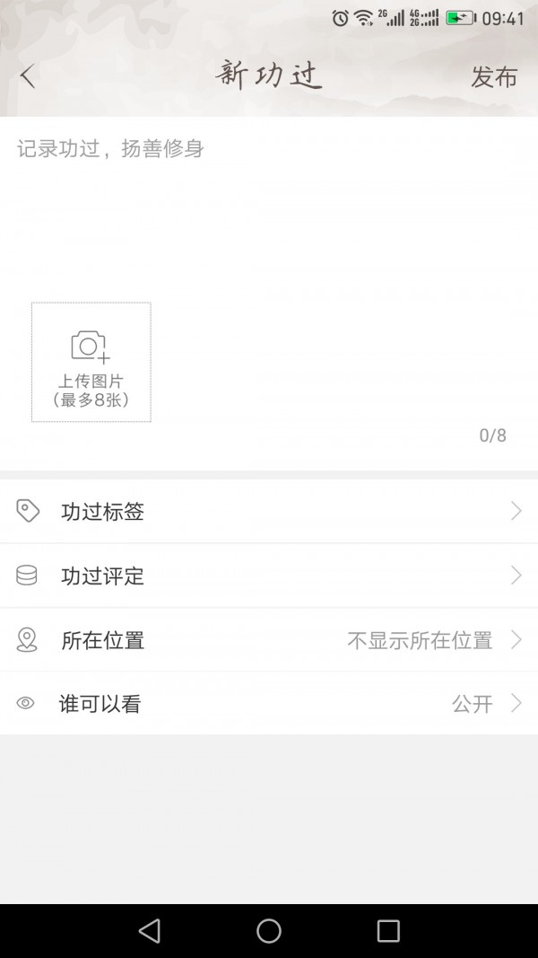 ˷ͼ1