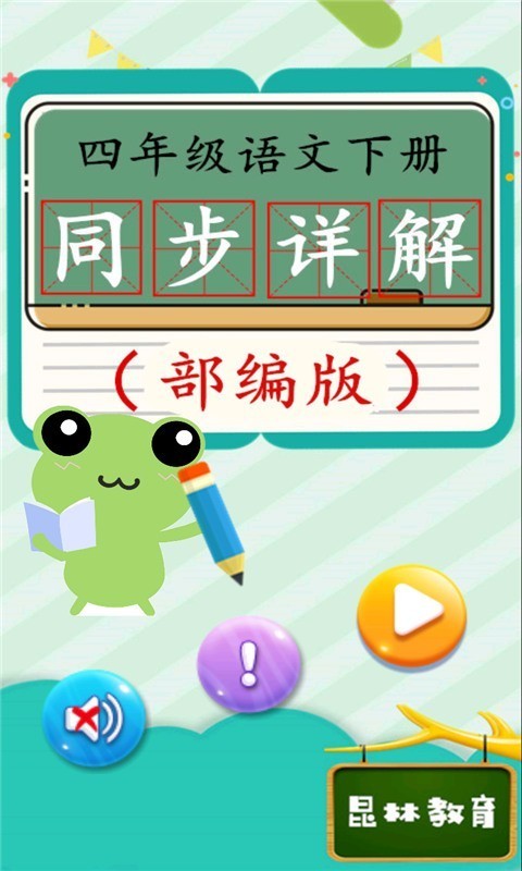 꼶ͬͼ0