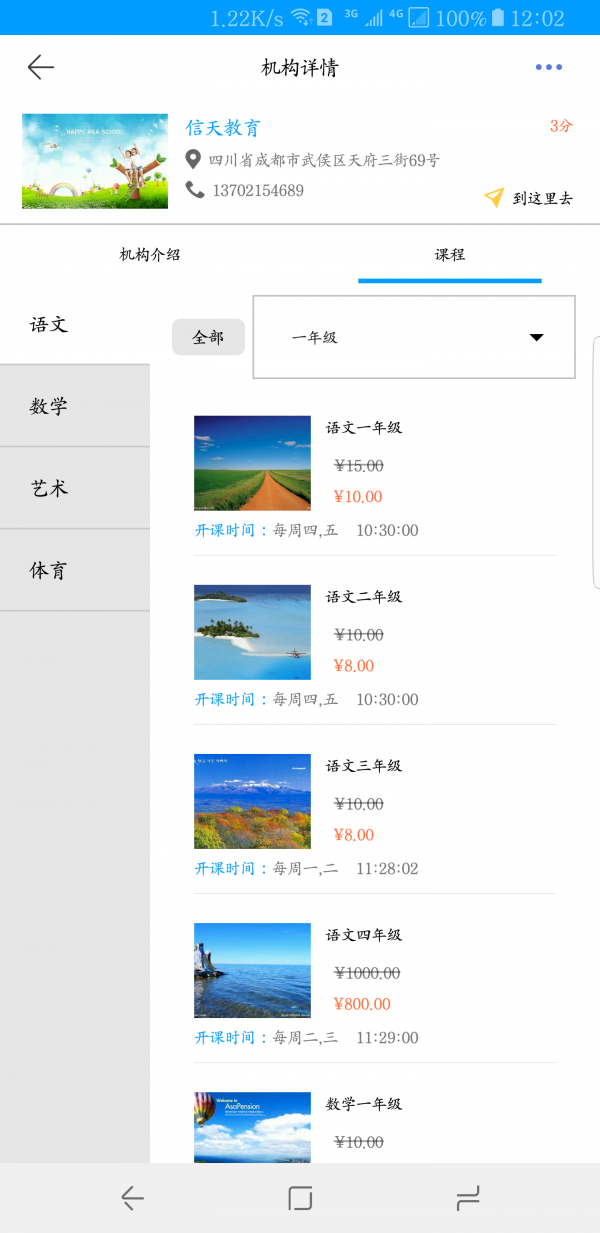 ʦֱ