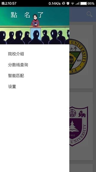 Уͼ2