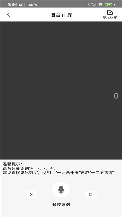 עͼ0