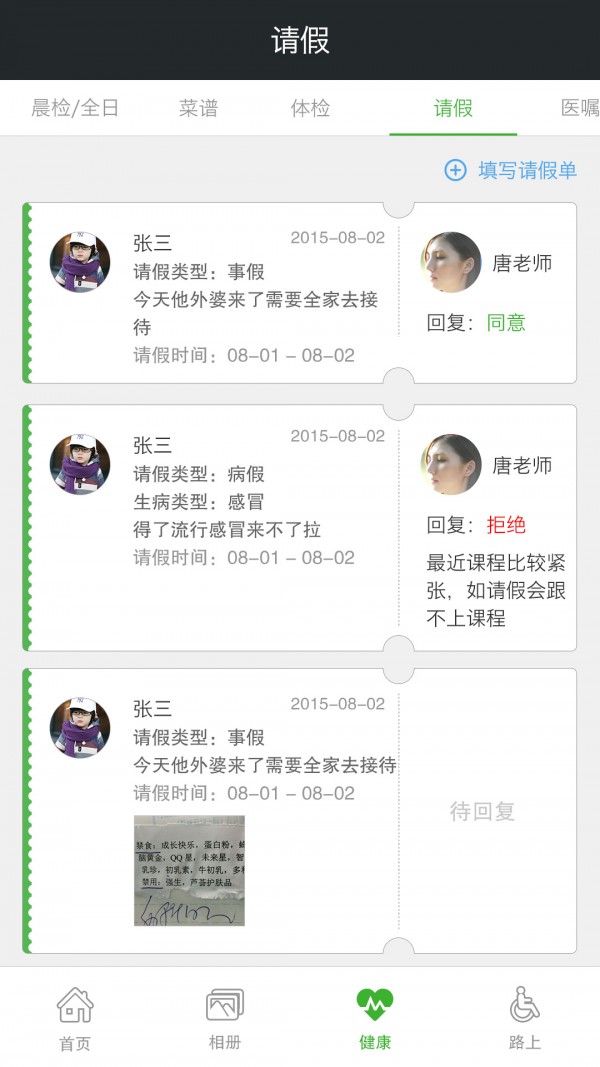 ֪