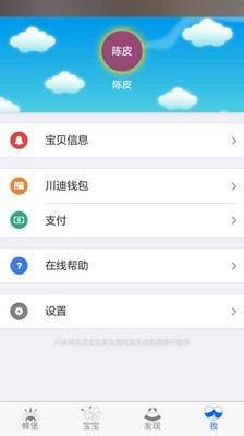 䱤ͼ1