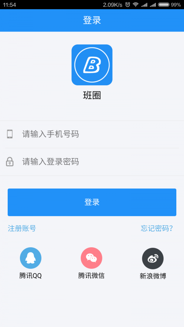 Ȧ