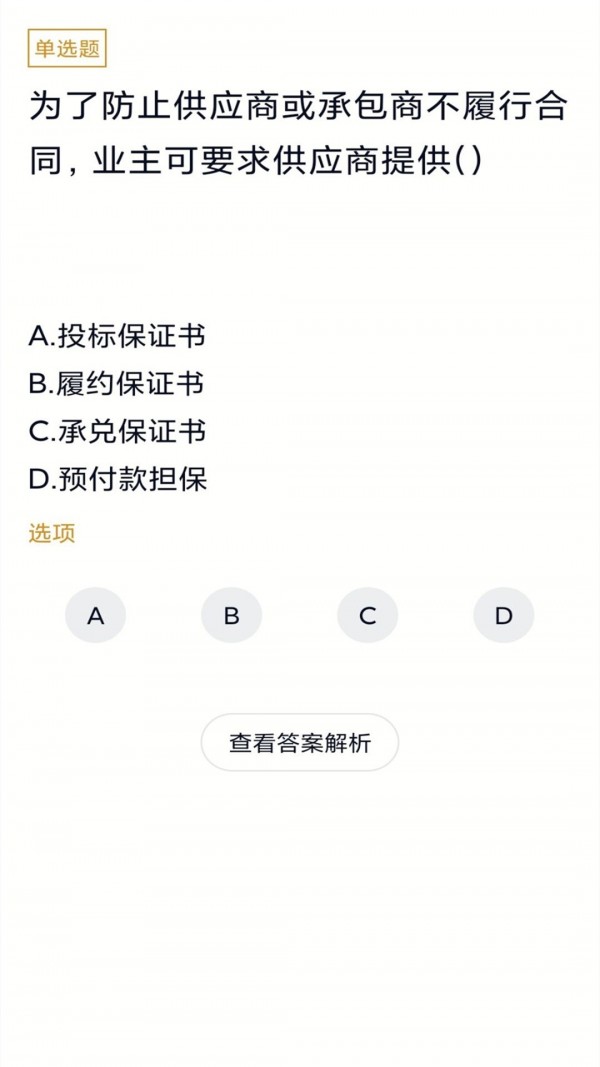 гӪԿ