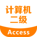 AccessԱ