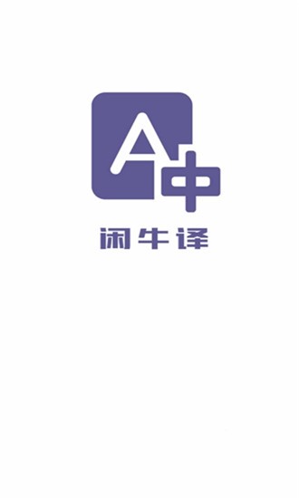 ţ