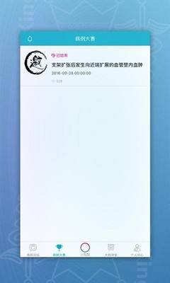 DrKingͼ2