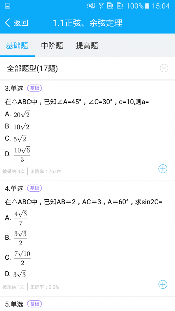 ׷ֲͼ1