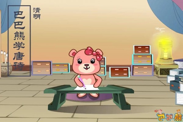 Ͱܱرʫ
