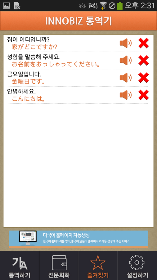 ͼ2