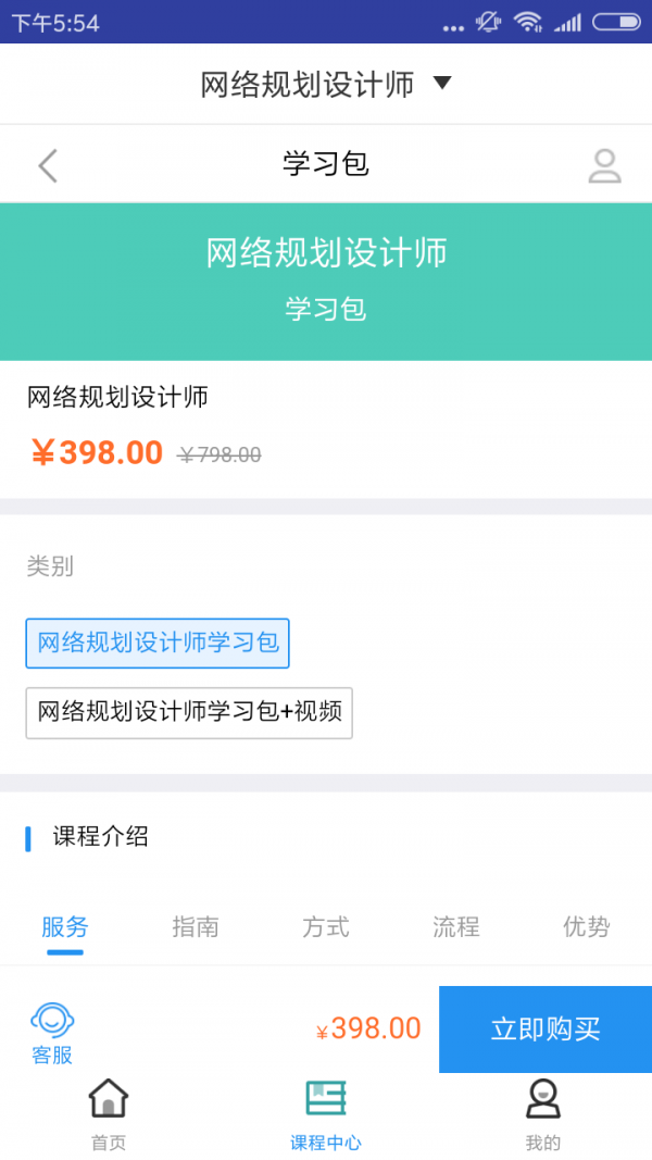 滮
