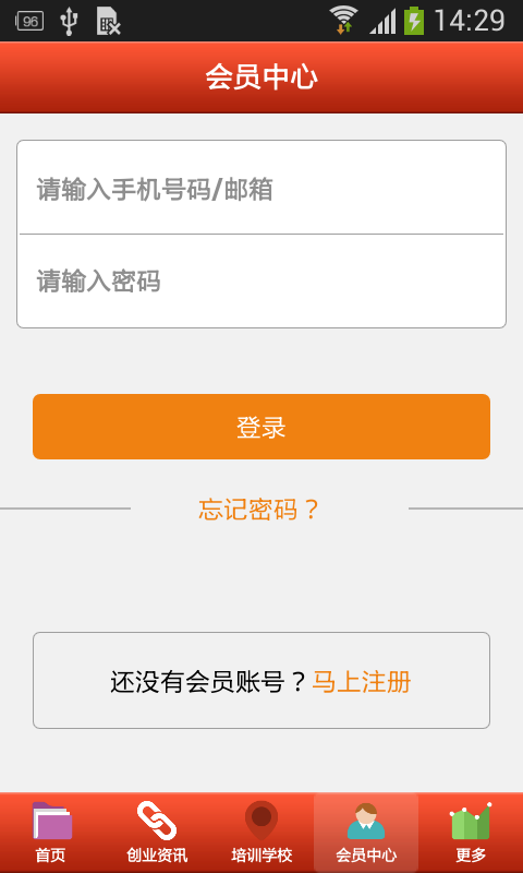 鷨ѵ