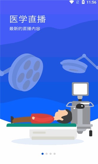 ҽ