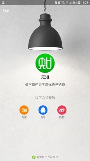 ֪