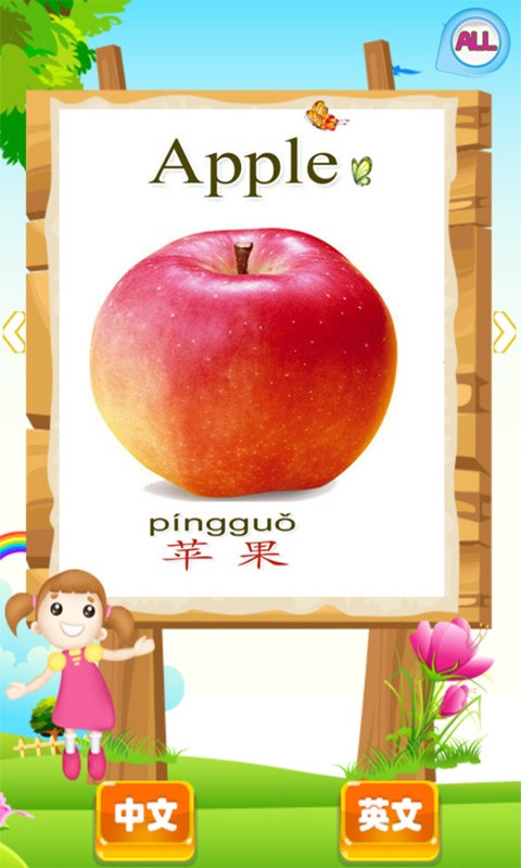 Ķͯѧϰȫ