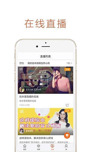 汾