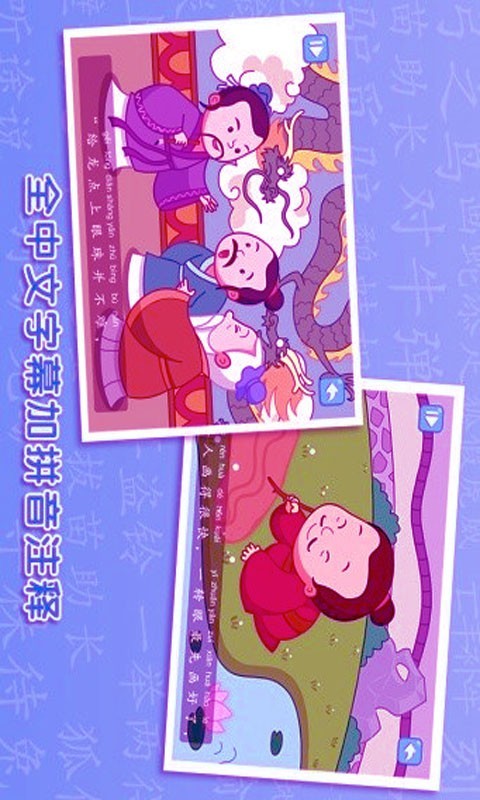 ͯ¶ͼ3
