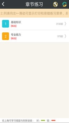 ƹ滮ʦͼ1