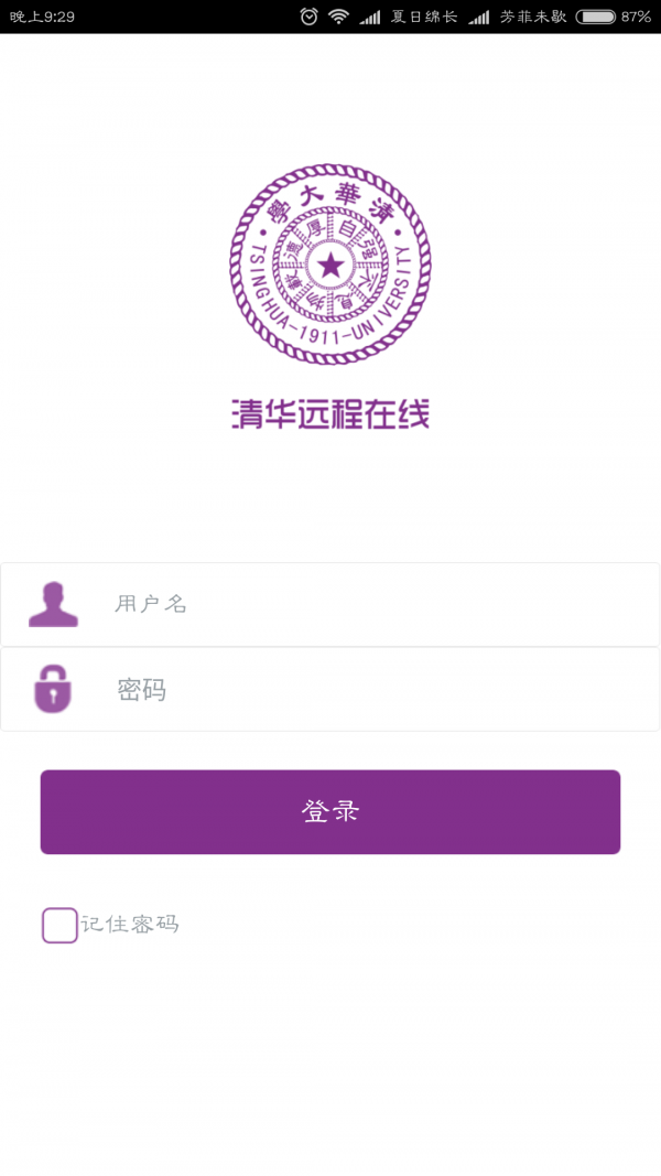 廪Զ