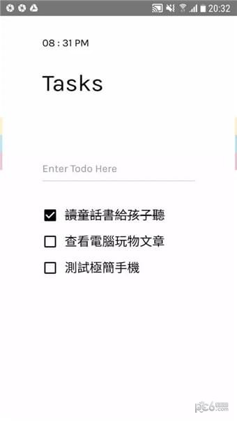 NoPhone