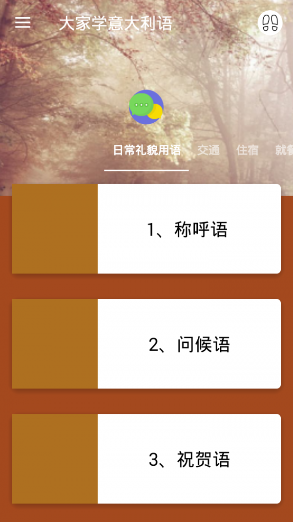 ѧͼ1