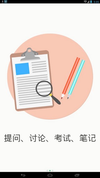 쿼Уͼ2
