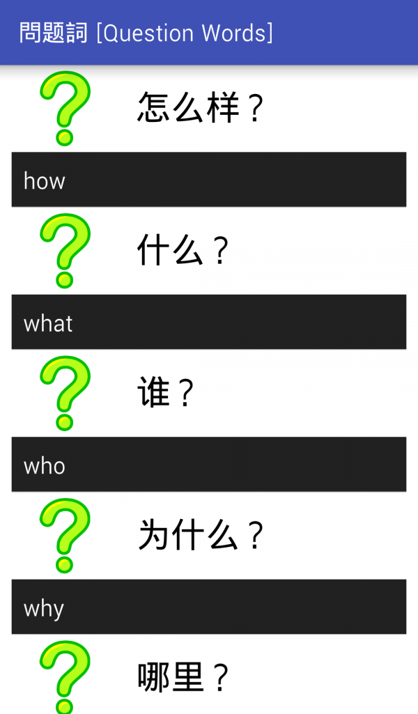 Ӣ
