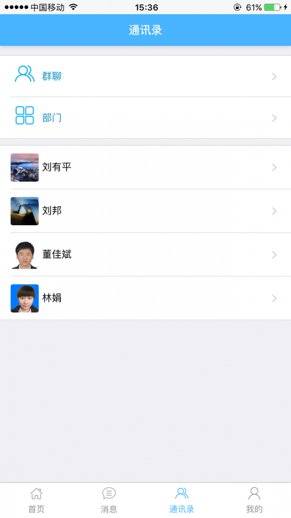 ͼ2
