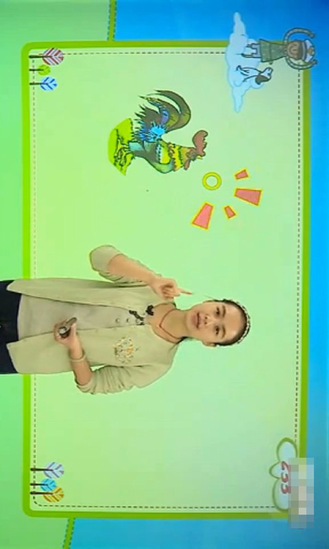 һ꼶ƴĸ