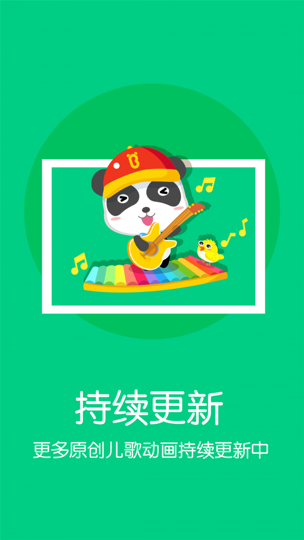 ʿƬͼ3