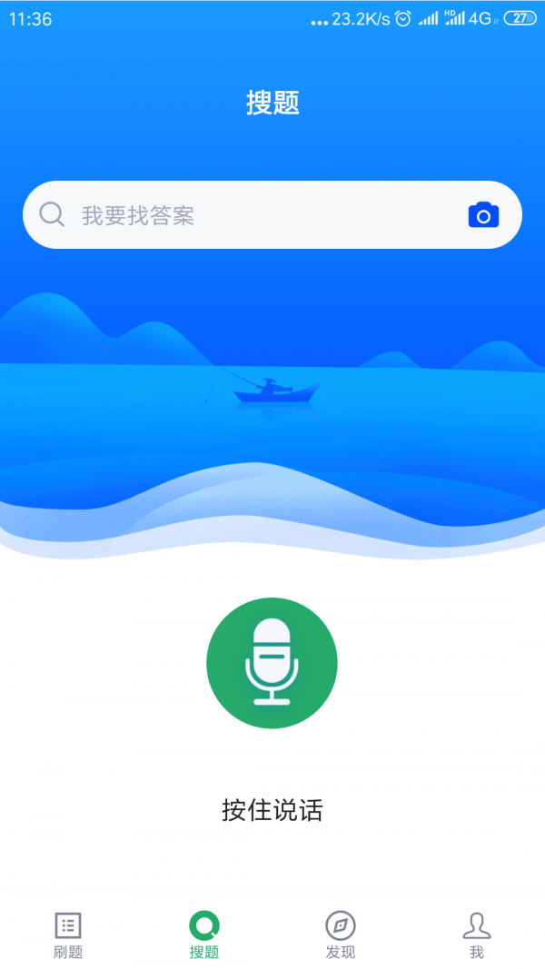 ƻͼ2