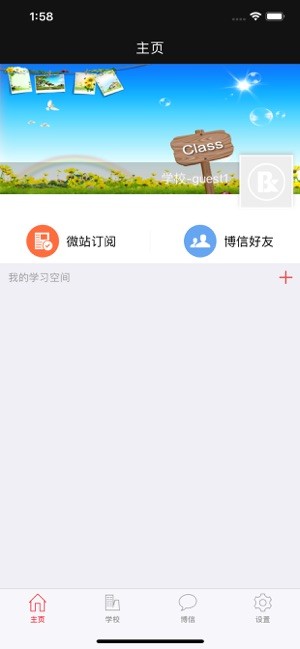 УǻУ԰ͼ1