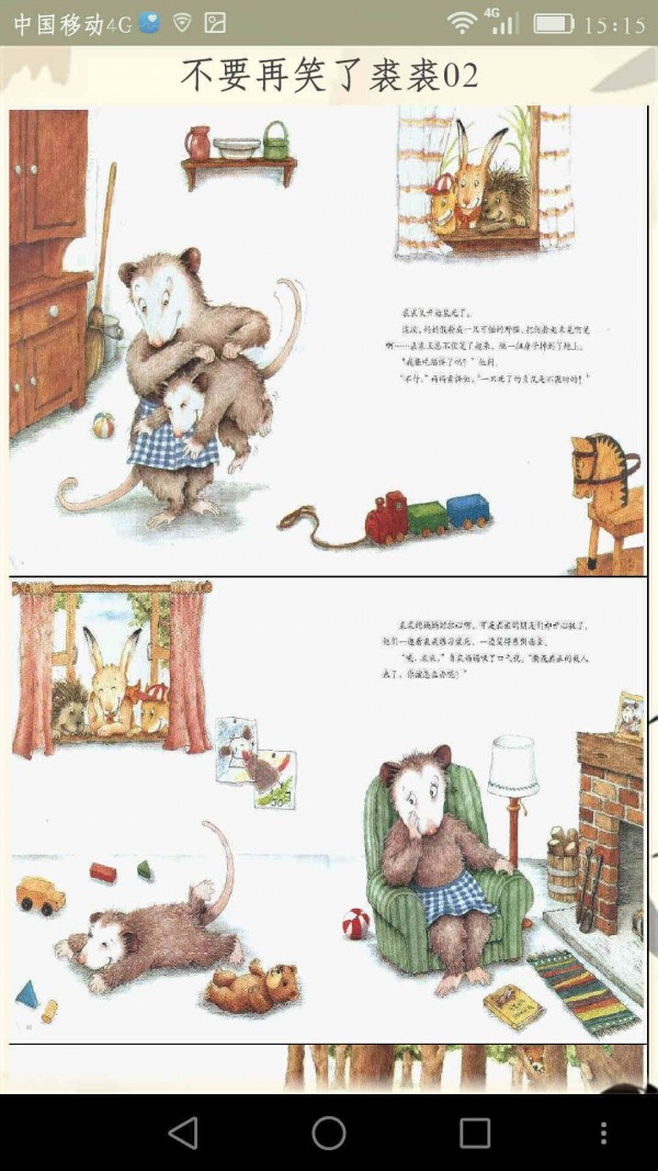 ׶й»汾