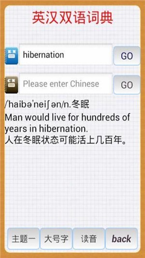 ڼǿӢ