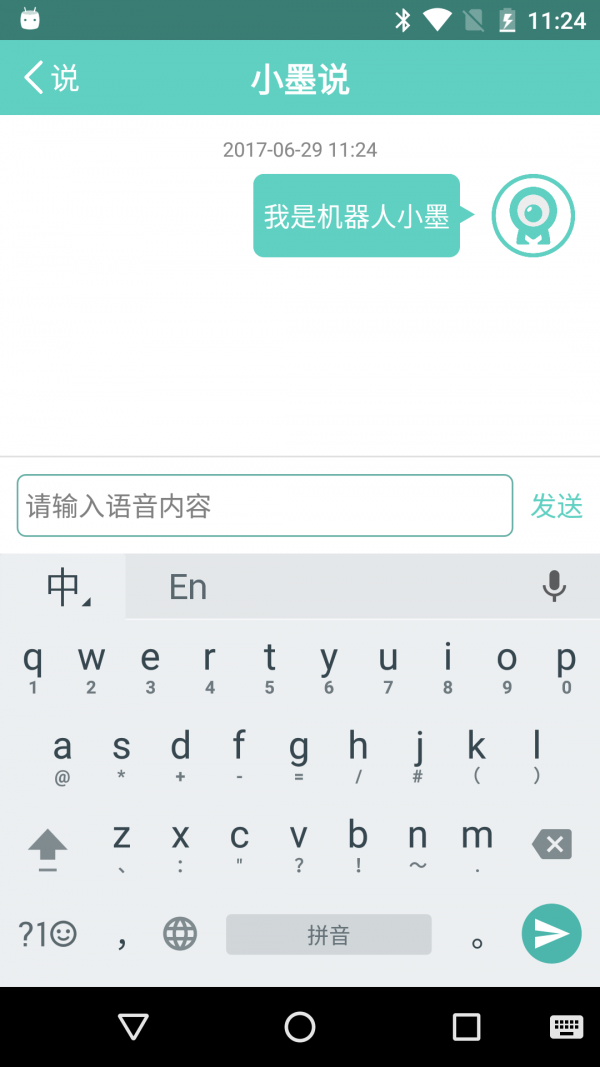 Сīͼ3